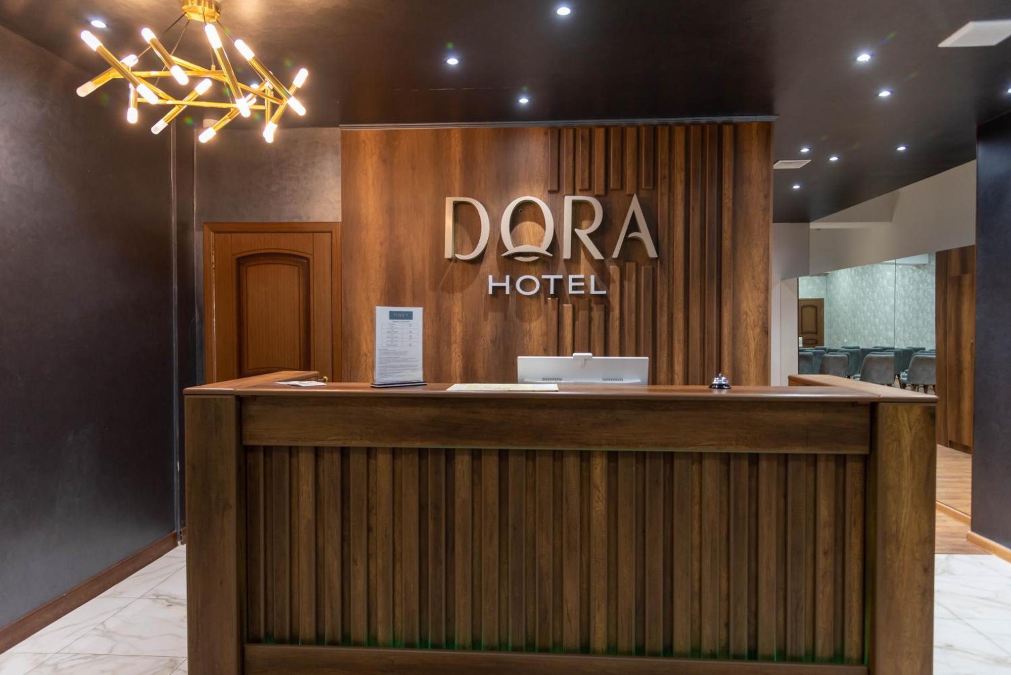 Dora Hotel ชุมเกนท์ ภายนอก รูปภาพ